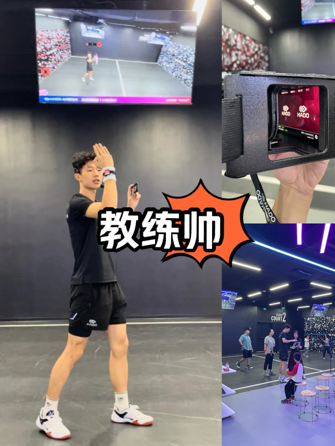 如何制定智能篮球训练计划_0